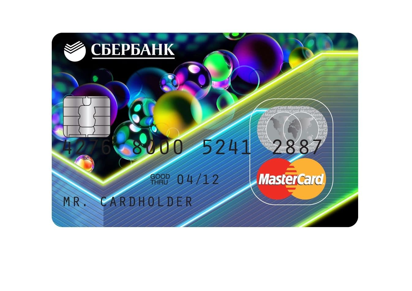 MasterCard.jpg
