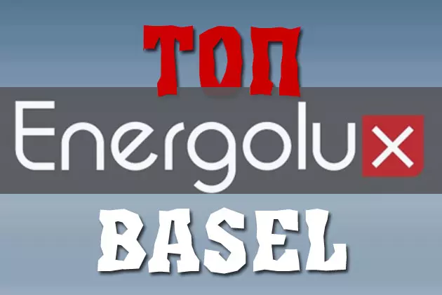 Кондиционеры Energolux Basel